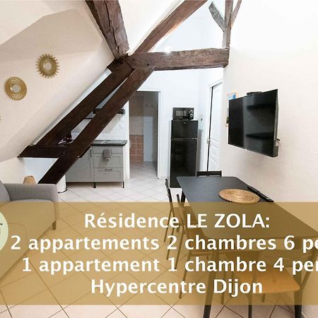 Residence Le Zola Compose De 3 Appartements Distincts En Hyper Centre De Dijon Avec Wifi מראה חיצוני תמונה